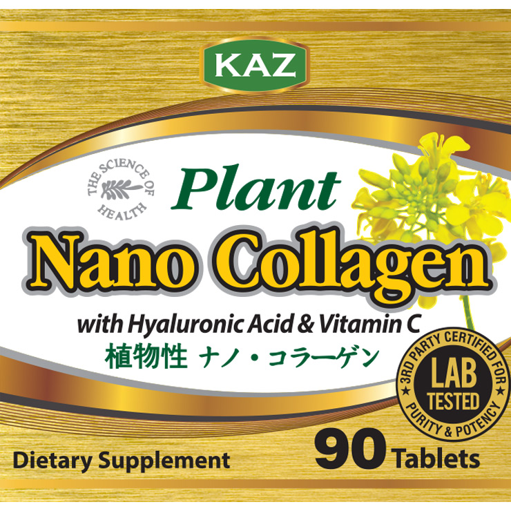 Plant Nano Collagen